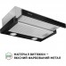 Вытяжка кухонная Perfelli TL 502 BL LED