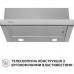 Вытяжка кухонная Perfelli TL 502 I LED