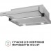 Вытяжка кухонная Perfelli TL 502 I LED