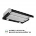 Вытяжка кухонная Perfelli TL 602 BL LED