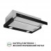 Вытяжка кухонная Perfelli TL 6622 BL 1000 LED