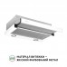 Вытяжка кухонная Perfelli TL 6622 WH 1000 LED