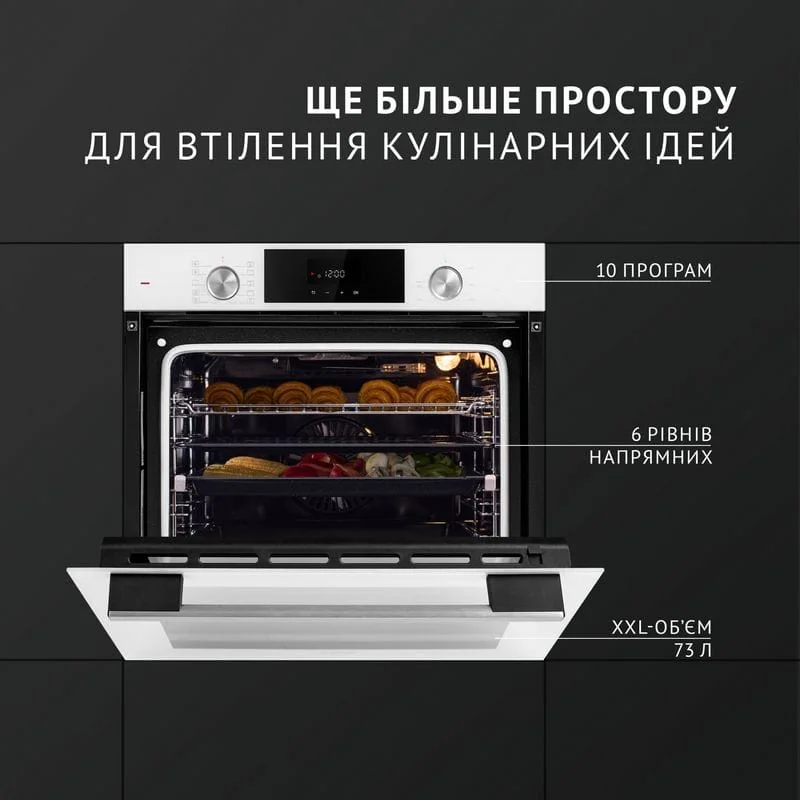Духовой шкаф Perfelli DIAMOND 6D10N BIANCO Духовой шкаф Perfelli DIAMOND 6D10N BIANCO