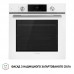 Духовой шкаф Perfelli DIAMOND 6D10N BIANCO