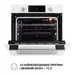 Духовой шкаф Perfelli DIAMOND 6D10N BIANCO Духовой шкаф Perfelli DIAMOND 6D10N BIANCO