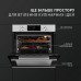 Духовой шкаф Perfelli DIAMOND 6D10N INOX