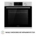 Духовой шкаф Perfelli DIAMOND 6D10N INOX