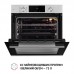 Духовой шкаф Perfelli DIAMOND 6D10N INOX