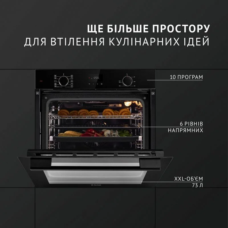 Духовой шкаф Perfelli DIAMOND 6D10N NERO Духовой шкаф Perfelli DIAMOND 6D10N NERO