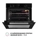 Духовой шкаф Perfelli DIAMOND 6D10N NERO Духовой шкаф Perfelli DIAMOND 6D10N NERO