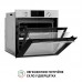 Духовой шкаф Perfelli DIAMOND 6D8L INOX