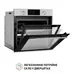 Духовой шкаф Perfelli DIAMOND 6D8L INOX