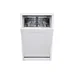 Посудомоечная машина HEINNER HDW-BI4506IE++