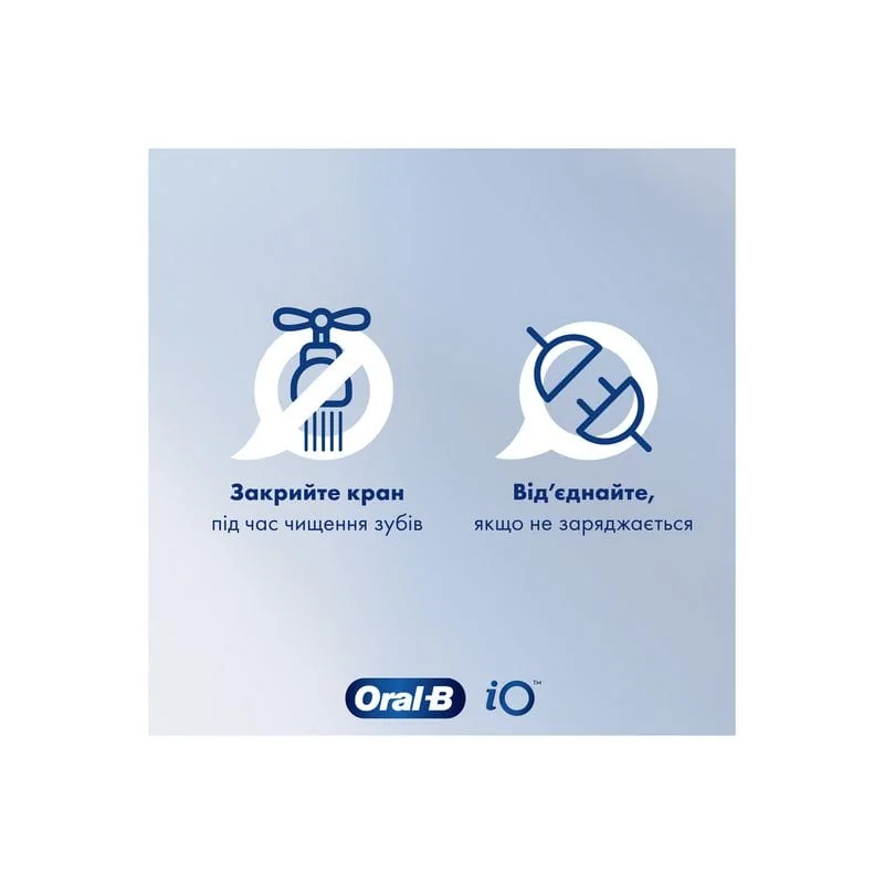 Электрическая зубная щетка Oral-B D505.513.Z3K Frozen (8006540774922) Электрическая зубная щетка Oral-B D505.513.Z3K Frozen (8006540774922)