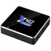 Медиаплеер Ugoos X4Q PLUS 4/64Gb/Amlogic S905X4/Android 1 (X4Q PLUS)