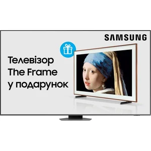 Телевизор Samsung QE98Q80CAUXUA Телевизор Samsung QE98Q80CAUXUA