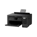 Многофункциональное устройство Epson EcoTank L4260 c WiFi (C11CJ63412) Многофункциональное устройство Epson EcoTank L4260 c WiFi (C11CJ63412)