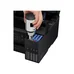 Многофункциональное устройство Epson EcoTank L4260 c WiFi (C11CJ63412) Многофункциональное устройство Epson EcoTank L4260 c WiFi (C11CJ63412)