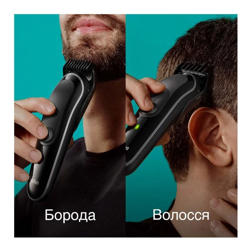 Триммер Braun MGK3440 Триммер Braun MGK3440