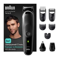 Триммер Braun MGK3440