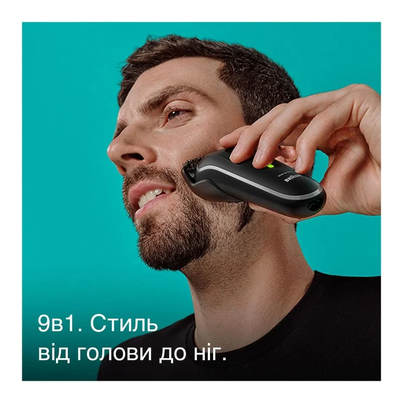 Триммер Braun MGK5420 Триммер Braun MGK5420