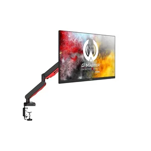 Кронштейн iiyama DSG3001C-R1