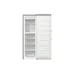 Морозильная камера Gorenje FN619EABK6