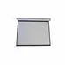 Проекционный экран Atria MWM-HD-110D