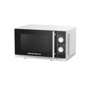 Микроволновая печь Grunhelm 20MX730-W