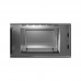 Микроволновая печь Siemens BE732L1B1