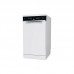 Посудомоечная машина Whirlpool WSFO3O23PF