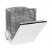 Посудомоечная машина Gorenje GV642E90