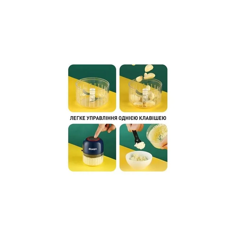 Блендер DYXON MEGAMIX 300 BLUE (DXNBMGMX300BL) Блендер DYXON MEGAMIX 300 BLUE (DXNBMGMX300BL)