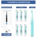 Электрическая зубная щетка AHealth SMART SONIC SMILE 1 green (AHsss1g)