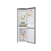 Холодильник LG GC-B459SLCL Холодильник LG GC-B459SLCL