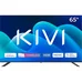 Телевизор Kivi 65U730QB