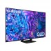 Телевизор Samsung QE75Q70DAUXUA