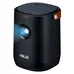 Проектор ASUS ZenBeam L2