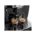 Кофемашина DeLonghi ECAM 22.112 B Кофемашина DeLonghi ECAM 22.112 B