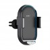 Универсальный автодержатель Xiaomi 50W Wireless Car Charger (BHR6748GL)