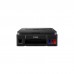 Многофункциональное устройство Canon PIXMA G2416 (2313C053)