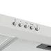 Вытяжка кухонная Pyramida KX 60 (750) B WH