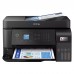 Многофункциональное устройство Epson L5590 c WiFi (C11CK57404)