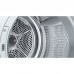 Сушильная машина Bosch WQB245B0UA