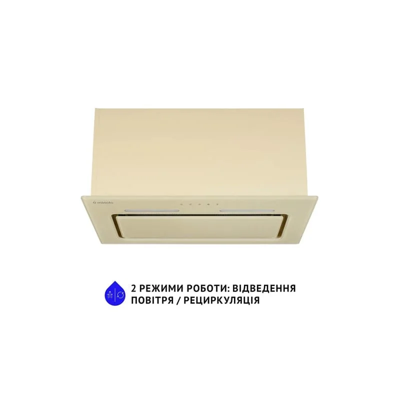 Вытяжка кухонная Minola HBI 6873 IV GLASS 1200 LED Line Вытяжка кухонная Minola HBI 6873 IV GLASS 1200 LED Line