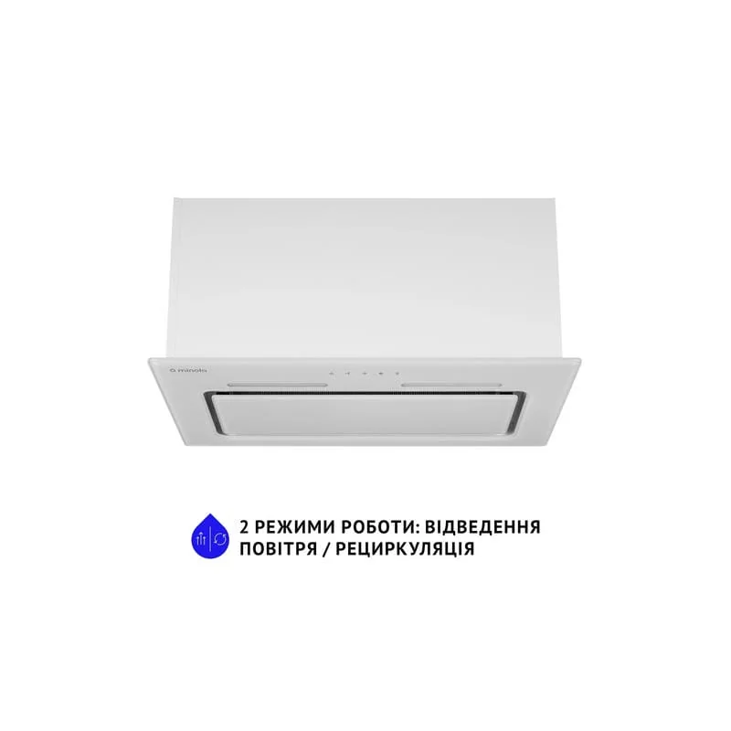 Вытяжка кухонная Minola HBI 6873 WH GLASS 1200 LED Line Вытяжка кухонная Minola HBI 6873 WH GLASS 1200 LED Line