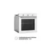 Духовой шкаф Perfelli PERLA 6M7 BIANCO Духовой шкаф Perfelli PERLA 6M7 BIANCO