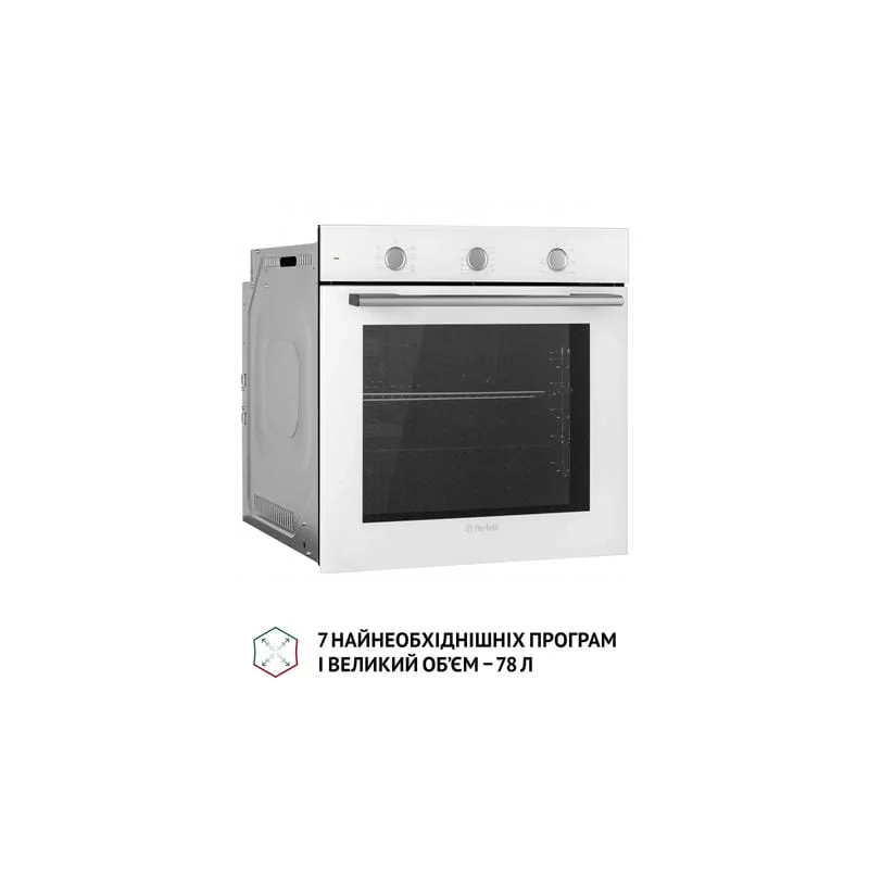 Духовой шкаф Perfelli PERLA 6M7 BIANCO Духовой шкаф Perfelli PERLA 6M7 BIANCO