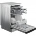 Посудомоечная машина Beko BDFS26121XQ