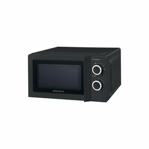 Микроволновая печь Grunhelm 20MX711-B
